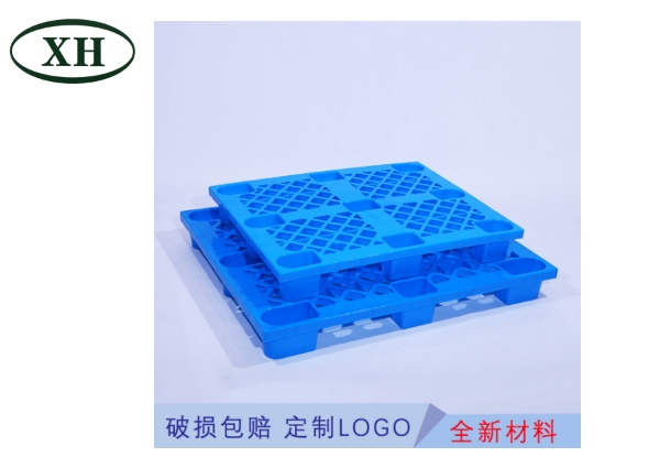 九脚网格托盘_九脚托盘_塑料托盘_九脚网格塑料托盘